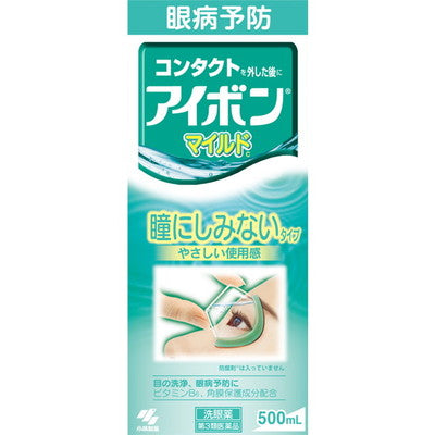 Kobayashi Pharmaceutical Eye Bon Mild C 500ml