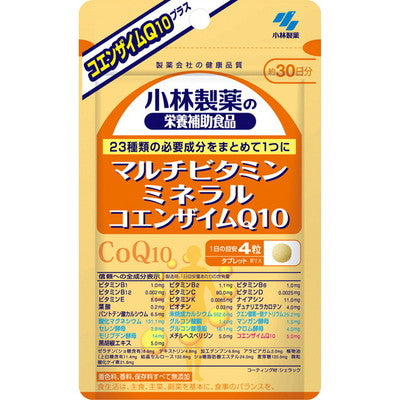 Kobayashi Pharmaceutical Multivitamin & Mineral & CoQ10 120 Tablets