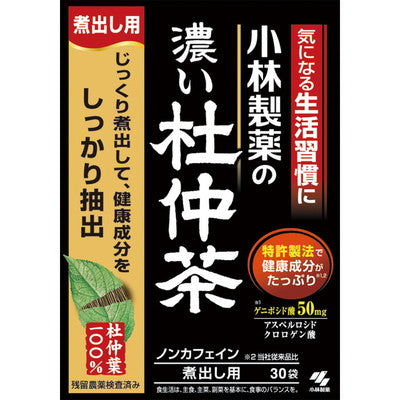 Kobayashi Rich Douchu Tea 3g x 30 Bags
