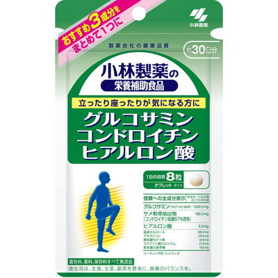 Kobayashi Pharmaceutical Glucosamine Chondroitin Hyaluronic Acid 240 Tablets