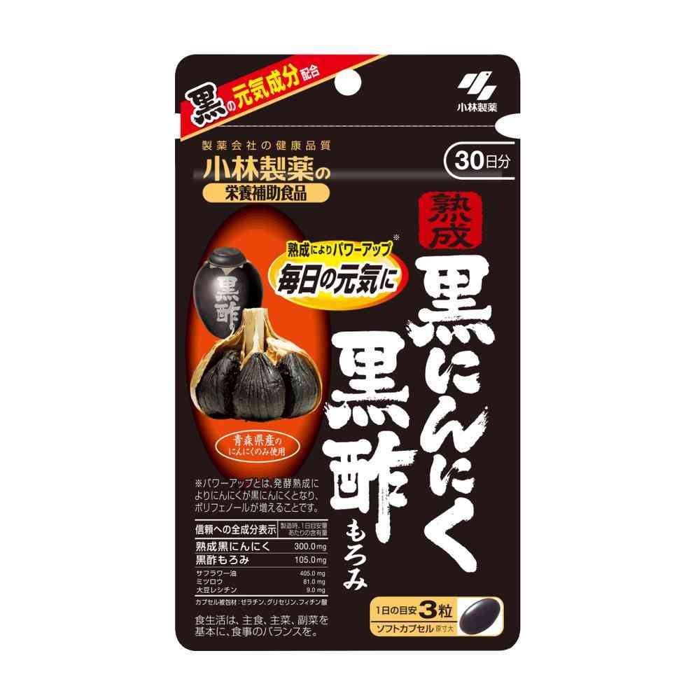 Kobayashi Pharmaceutical Aged Black Garlic Black Vinegar Moromi 90 Capsules