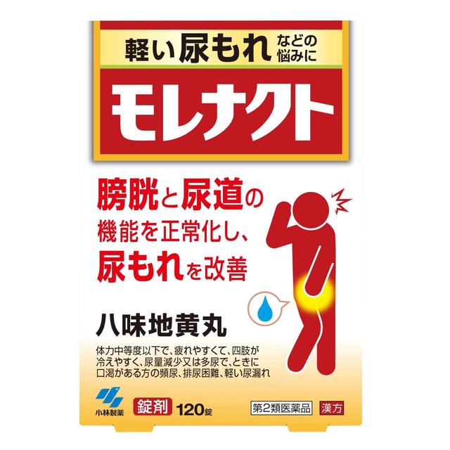 Kobayashi Pharmaceutical Morenact Hachimi Jiohgan 120 Tablets
