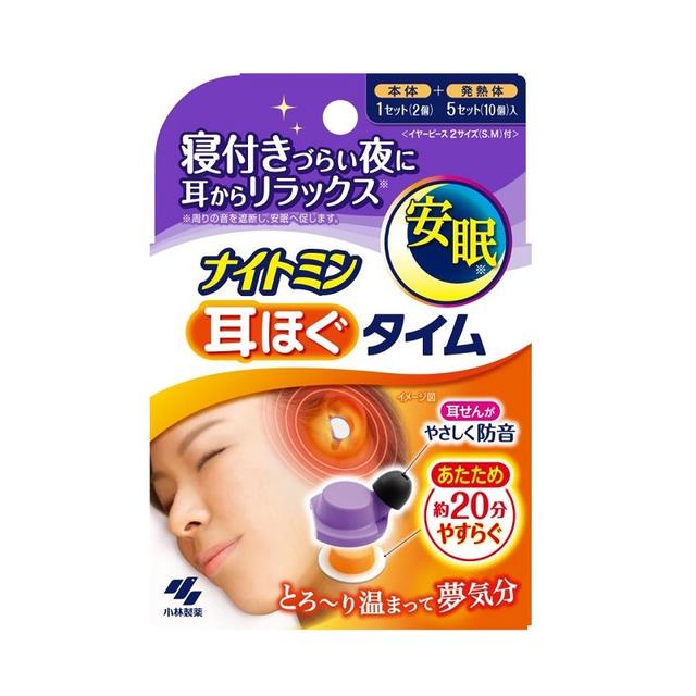 Kobayashi Pharmaceutical Night Min Ear Relax Time 5 Days