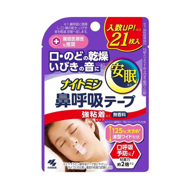 Kobayashi Pharmaceutical Night Min Nasal Breathing Tape Strong Adhesive Type 21 Pieces