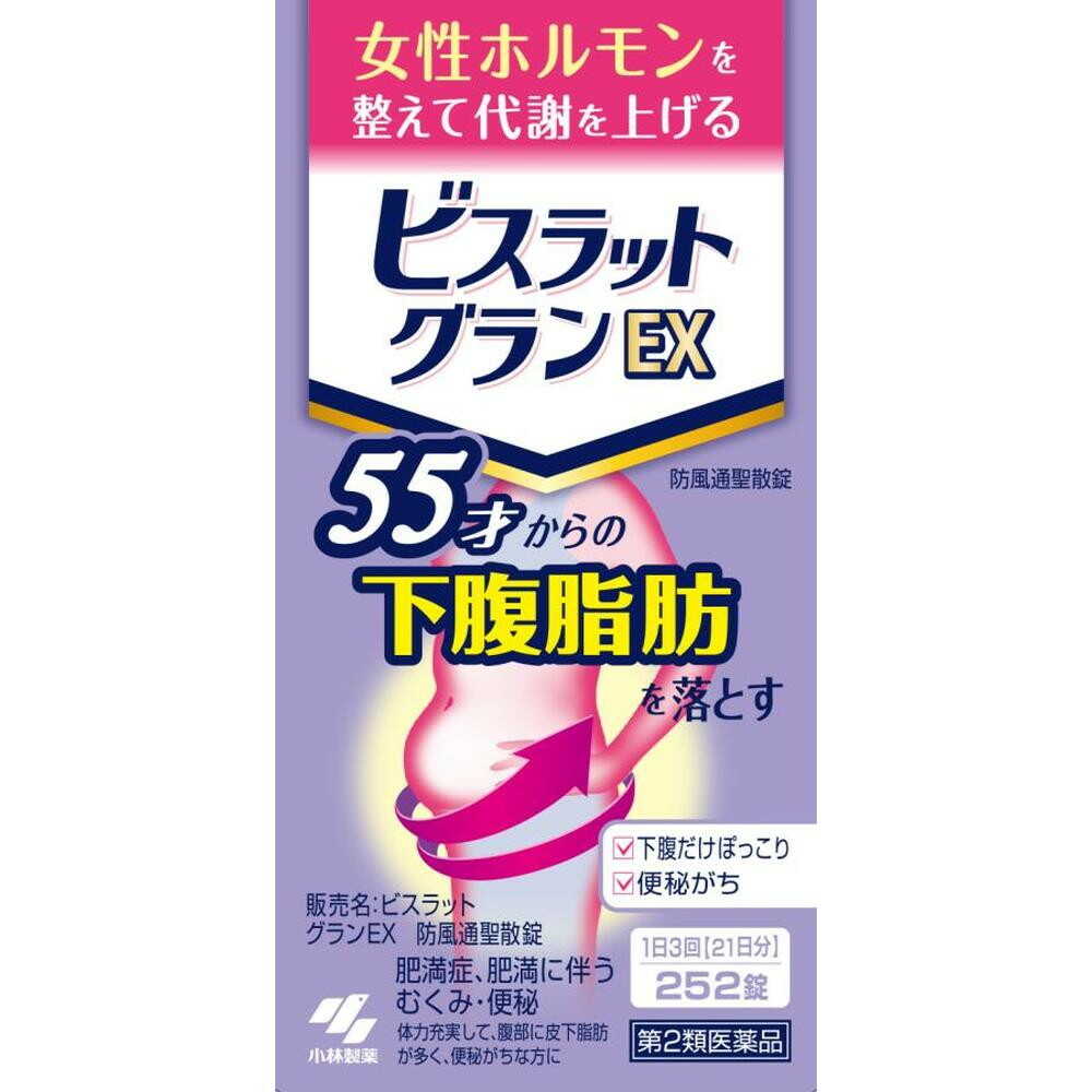 Kobayashi Pharmaceutical Bisurat Gran EX Bofutoseisan Tablets 252 Tablets