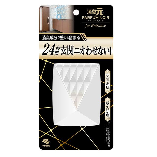 Kobayashi Pharmaceutical Deodorizer Perfume Noir for Entrance 6ml