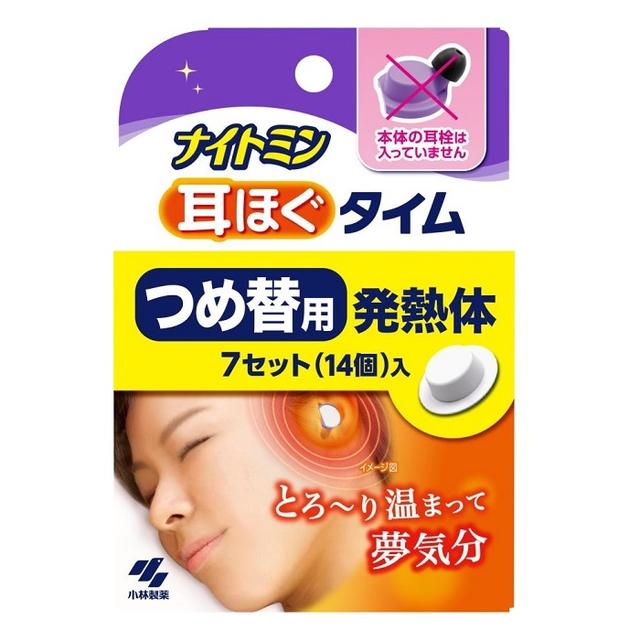 Kobayashi Pharmaceutical Night Min Ear Relax Time Refill 7 Sets