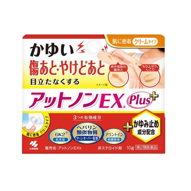Atton EX Anti-Itch Plus 10g