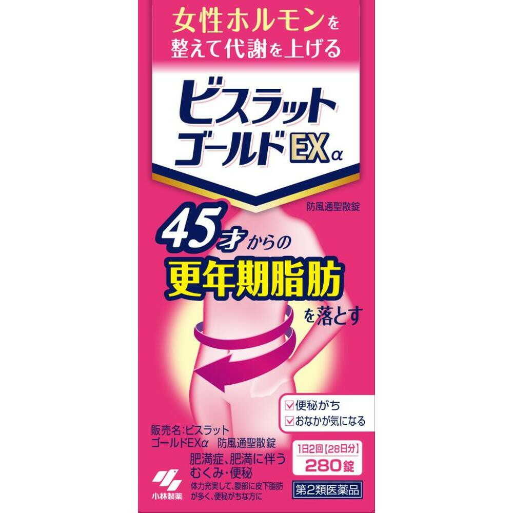 Kobayashi Pharmaceutical Bisrat Gold EXα Bofutoseisansan Tablets 280 Tablets