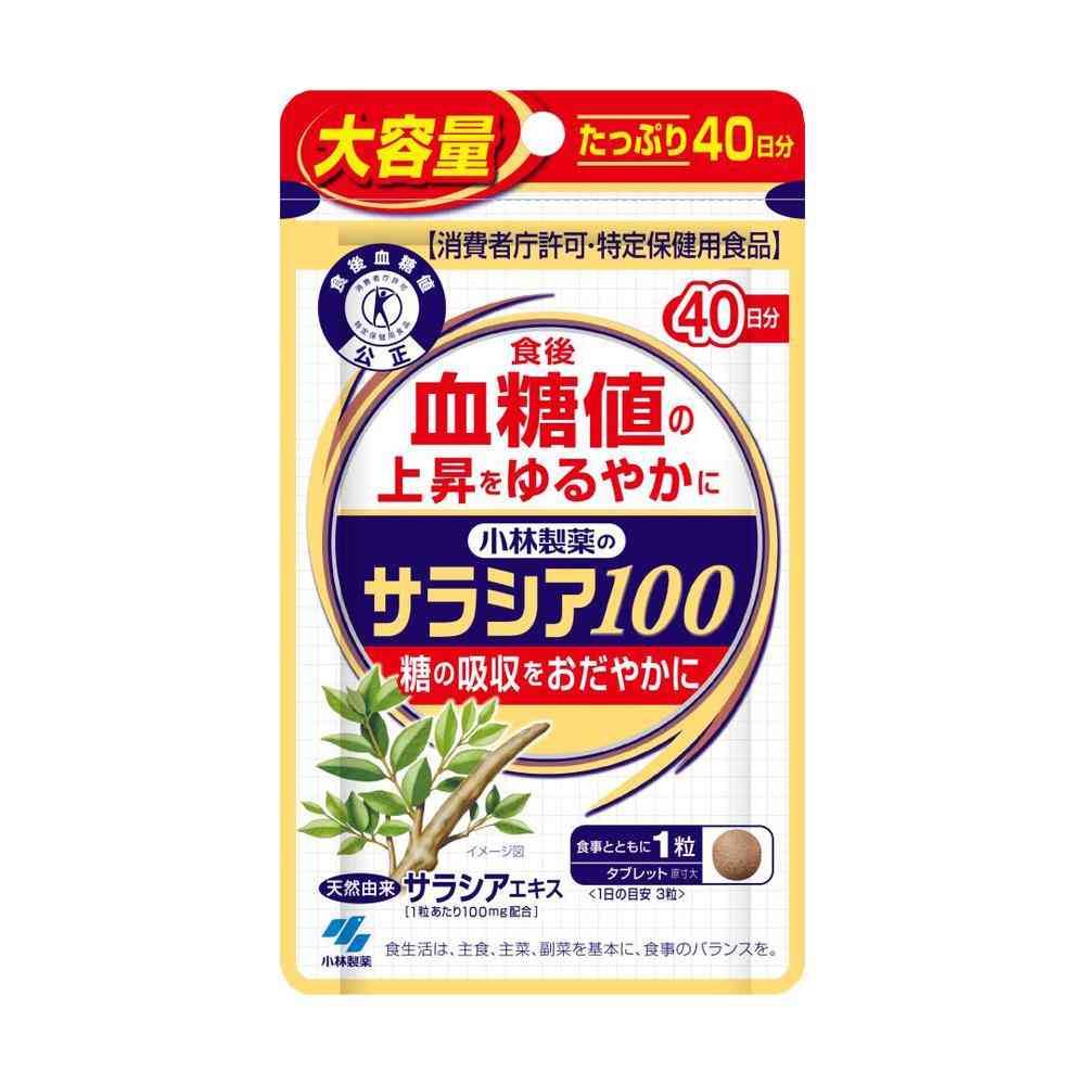 Kobayashi Pharmaceutical Sarashia 100 Large Capacity 40-Day Supply