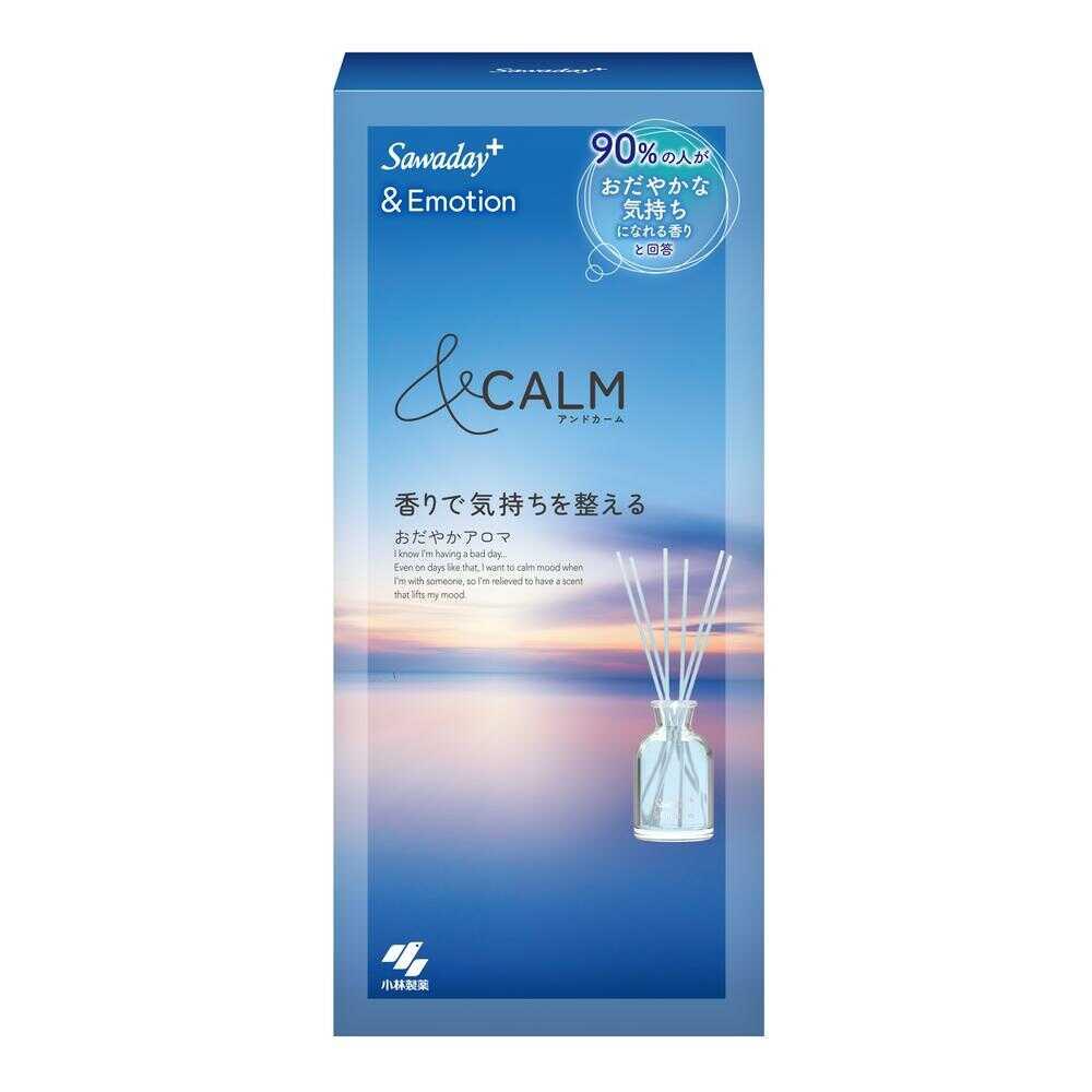 Kobayashi Pharmaceutical Sawaday+ & Emotion Gentle Aroma 70ml