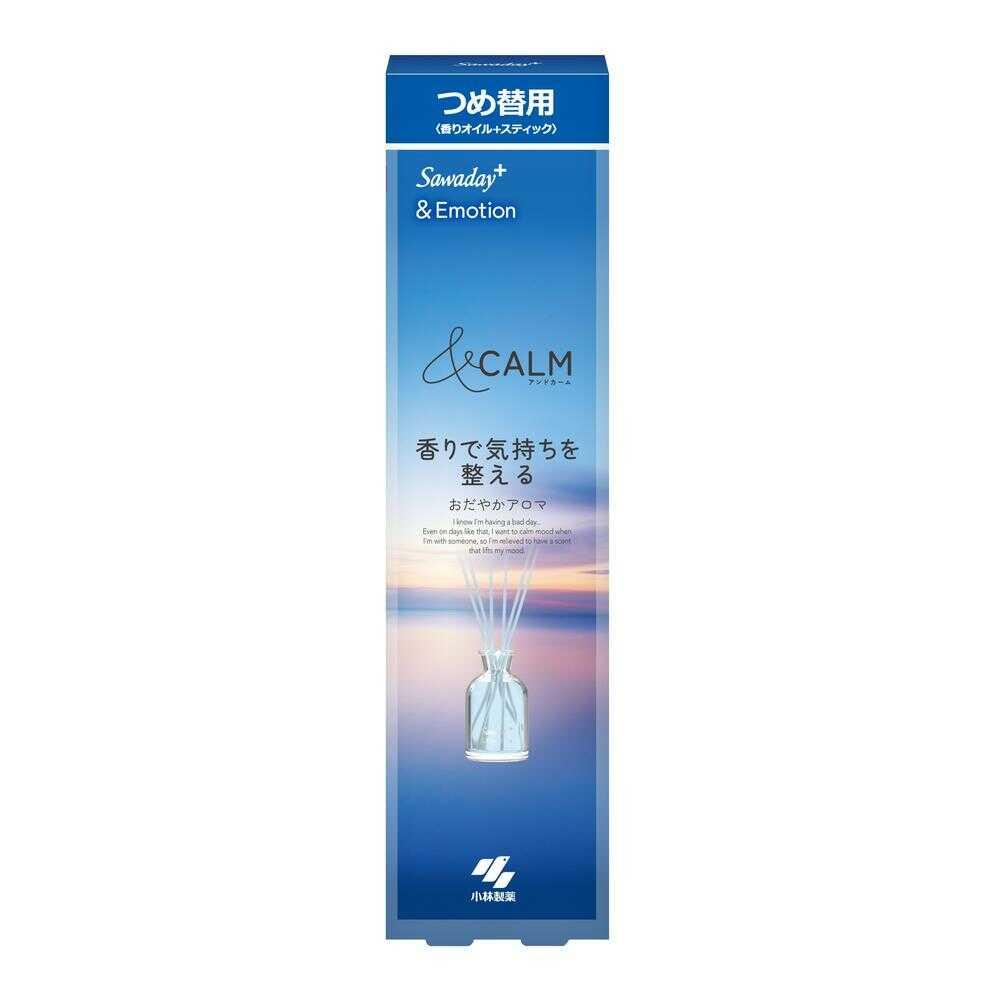 Kobayashi Pharmaceutical Sawaday+ & Emotion Replacement Gentle Aroma 70ml
