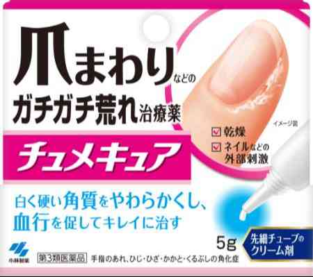 Kobayashi Pharmaceutical Chume Cure 5g