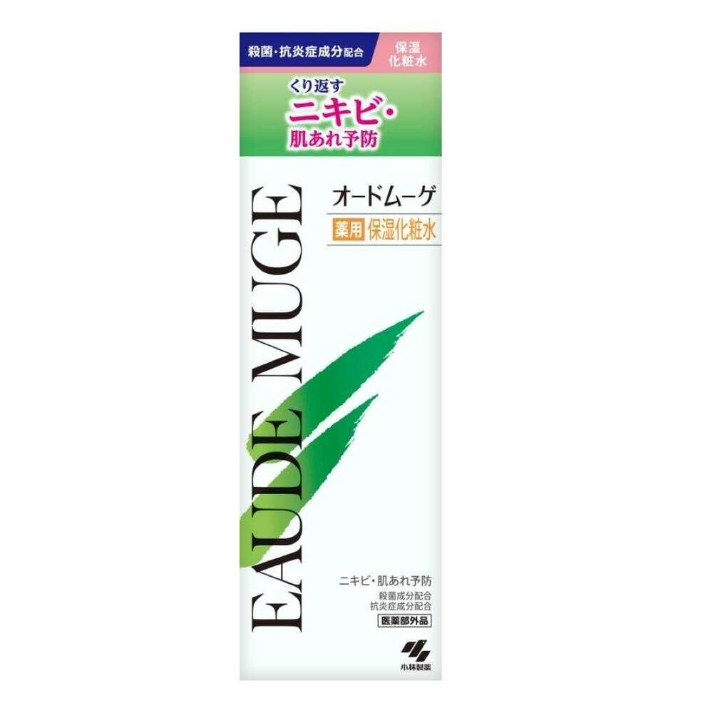 Medicated Moisturizing Lotion by Odor Muge 160ml