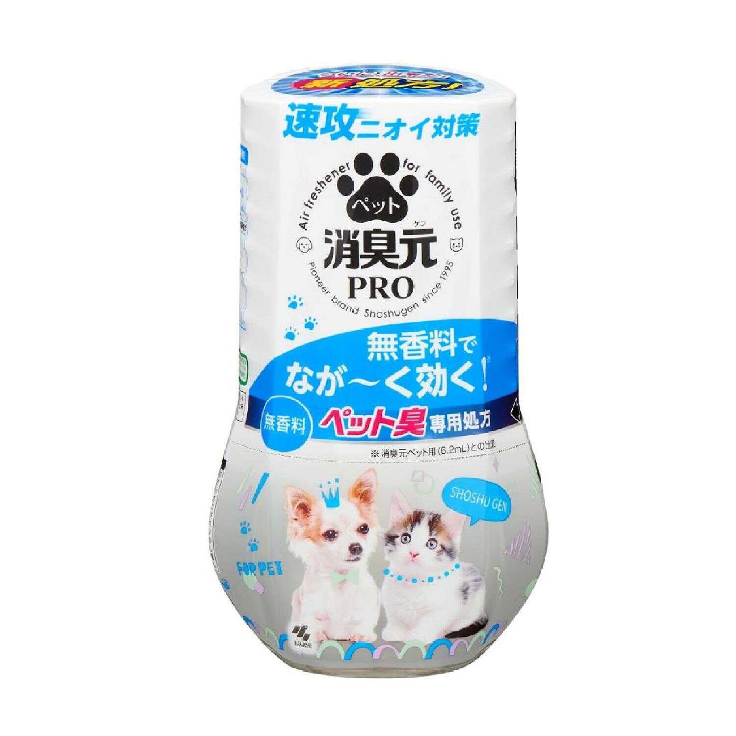 Kobayashi Pharmaceutical Deodorizer PRO Pet Fragrance-Free 400ml
