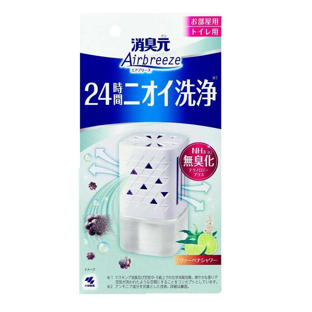 Kobayashi Pharmaceutical Deodorizer Airbreeze Verbena Shower 59ml