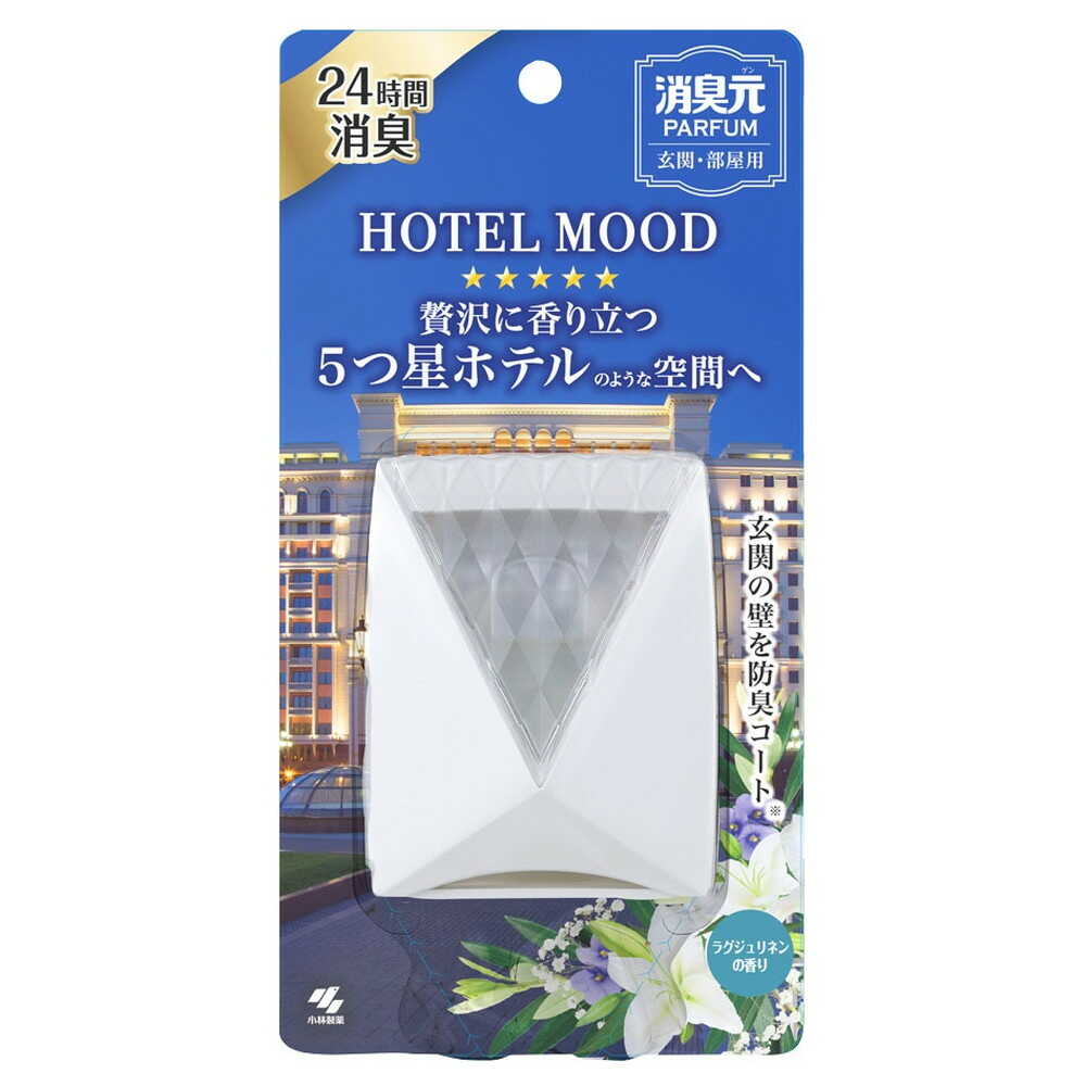 Kobayashi Pharmaceutical Perfume Entrance Hotel Mood Linen 5.8ml