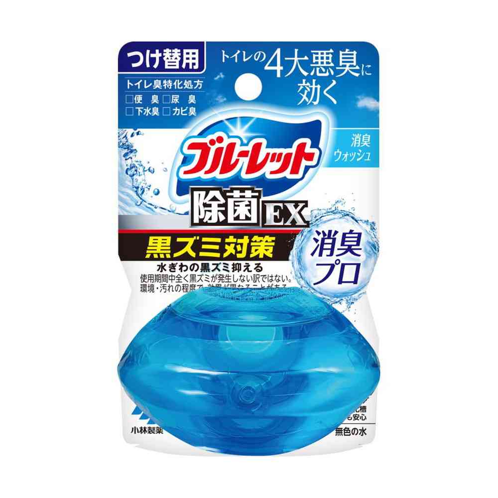 Kobayashi Pharmaceutical Liquid Bluelet Keep Only Disinfectant EX Deodorizing P Refill Deodorizing Wash 67ml
