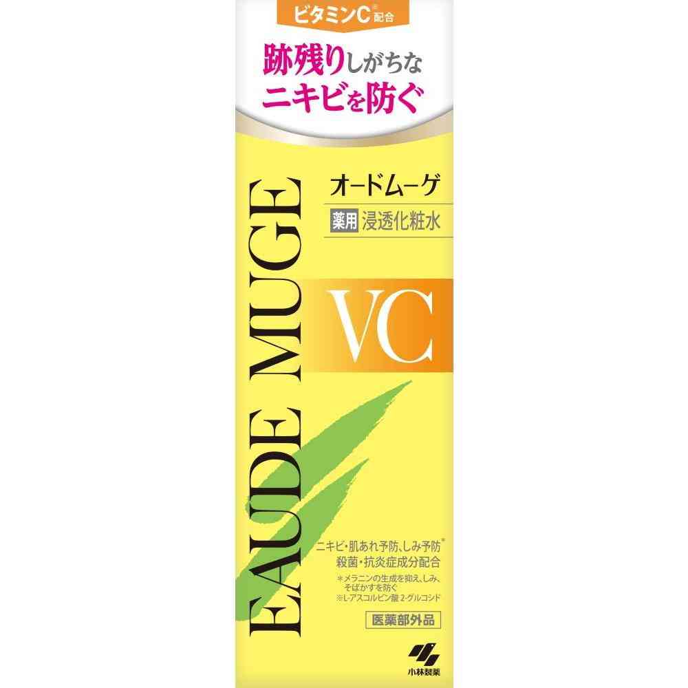 Kobayashi Pharmaceutical Odo Muge VC Medicated Penetrating Lotion 160ml