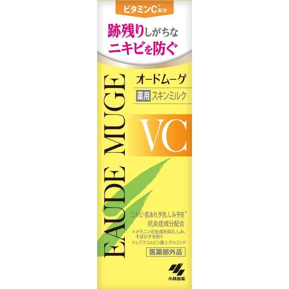 Kobayashi Pharmaceutical Odor Muge VC Medicinal Skin Milk 100g