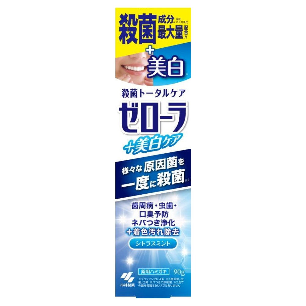 [Quasi-Drug] Kobayashi Pharmaceutical Zeroora + Whitening Care 90g