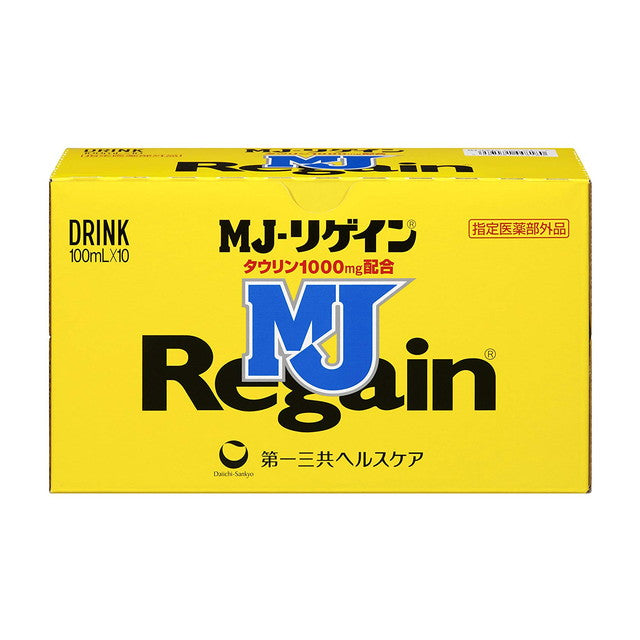 MJ Regain 100ML x 10 Bottles