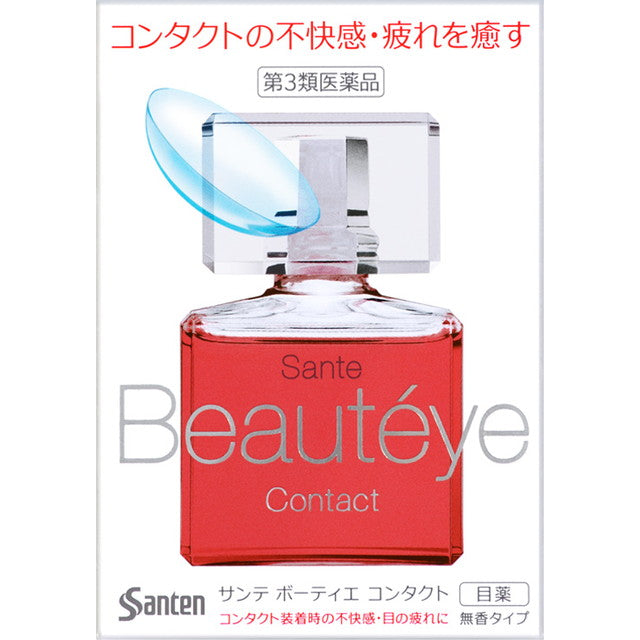 Sante Beautier Contact 12ml