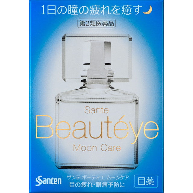 Sante Beautier Moon Care 12ML