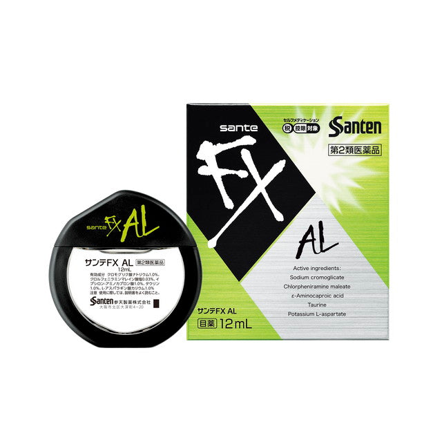 Sante FX AL 12mL