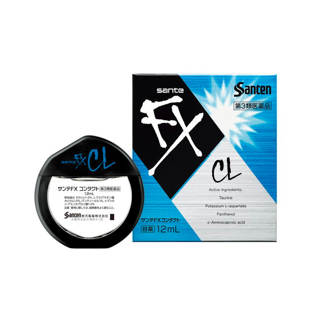 Sante FX Contact 12mL