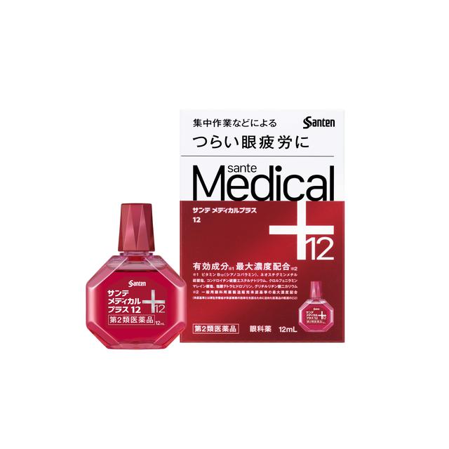 Sante Medical Plus 12 12ml