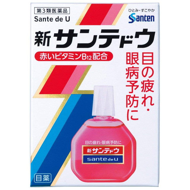 New Sante Do α 15ml