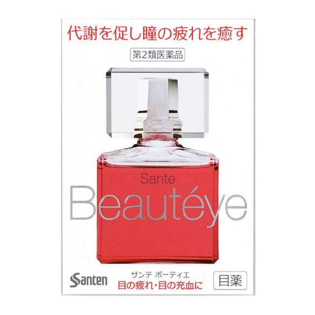Sante Beautier 12ml