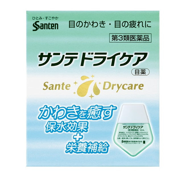 Santen Sante Dry Care 12ml