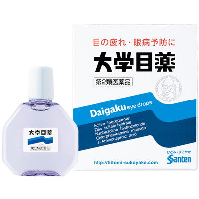 Santen Pharmaceutical University Eye Drops 15mL (Class 2 OTC Drug)