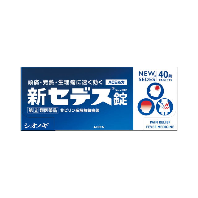 Shionogi Healthcare New Sedes Tablets 40 Tablets