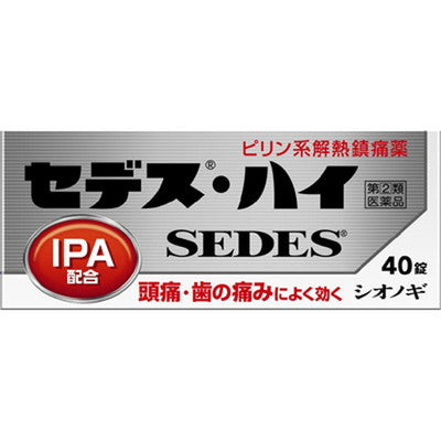 Sedeshai 40 Tablets