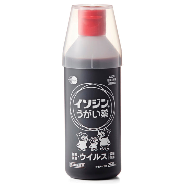 Isodine Gargle Solution 250ml