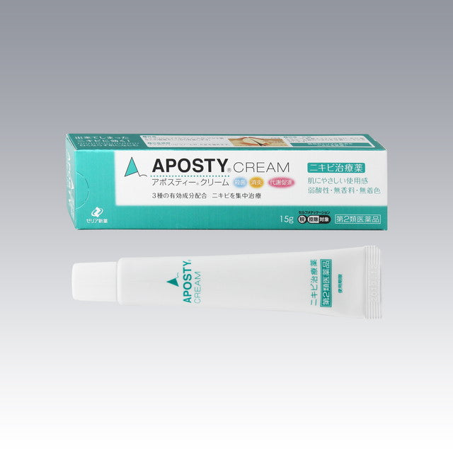 Aposty Cream 15g