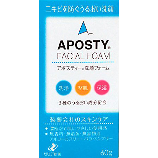 Apostee Cleansing Foam 60G