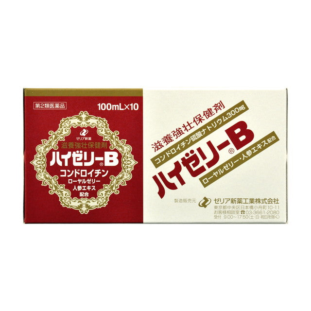 Zeria Shinyaku Kogyo High Jelly B 100ml x 10 Bottles