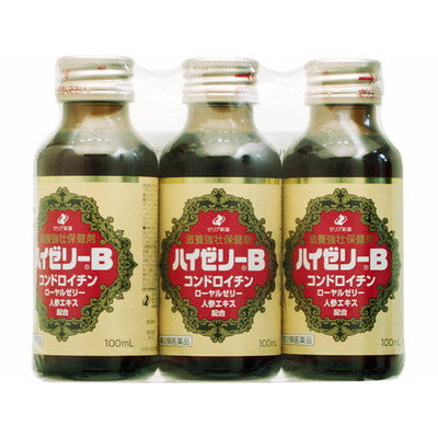 Hyzely B 100ml x 3 Bottles
