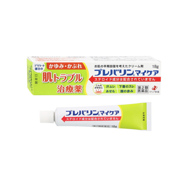 Zeria Shinyaku Prevalin My Care 18g (Second-Class Pharmaceutical)