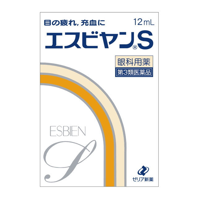 Zeria Shinyaku Esubiyan S 12ml