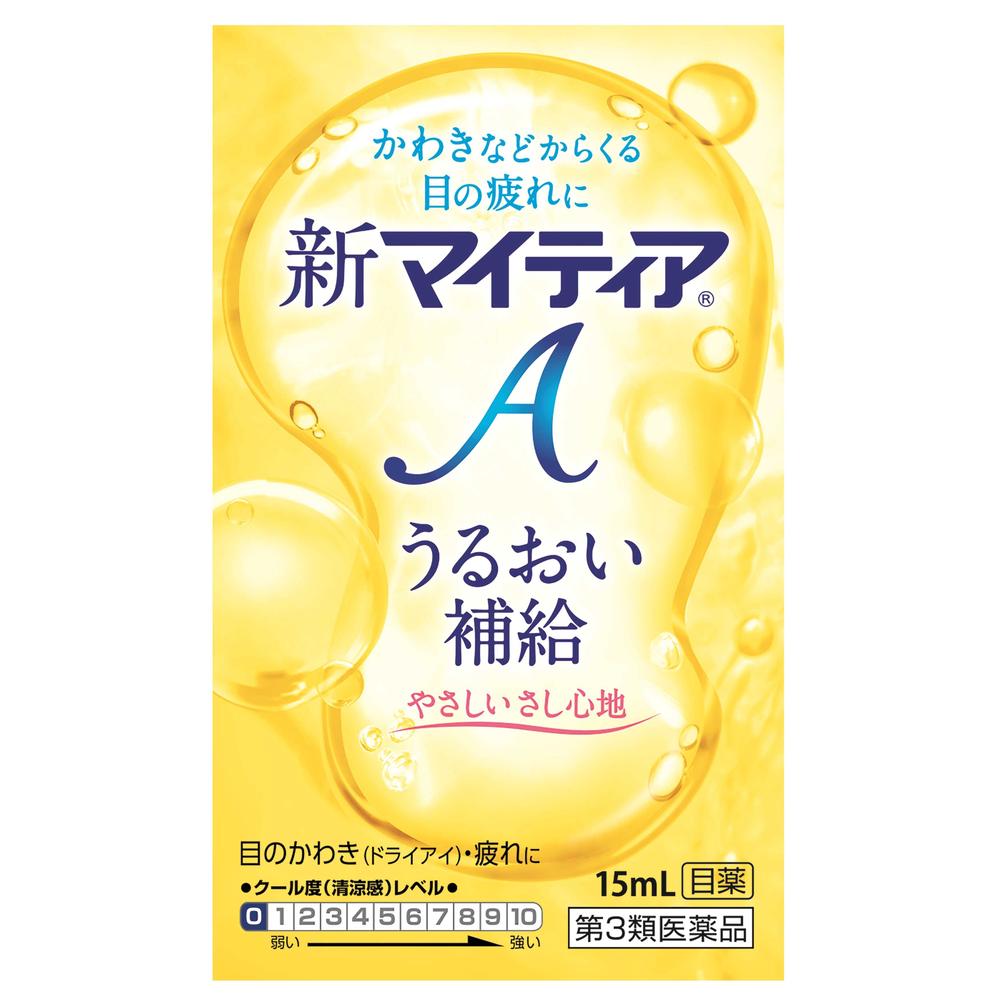 Daiichi Sankyo New Mighty A 15mL
