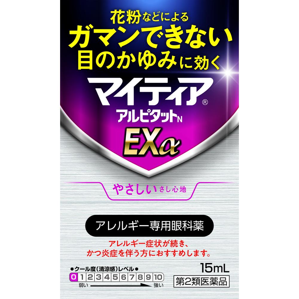 Daiichi Sankyo Healthcare Mighty Eye Alpitat N EXα 15mL