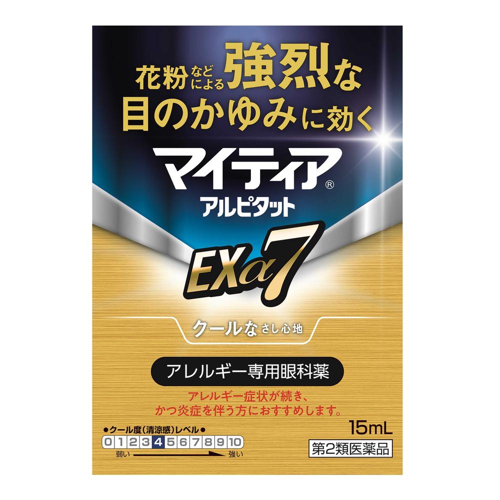 Daiichi Sankyo Healthcare Mighty Eye Alpha 15mL
