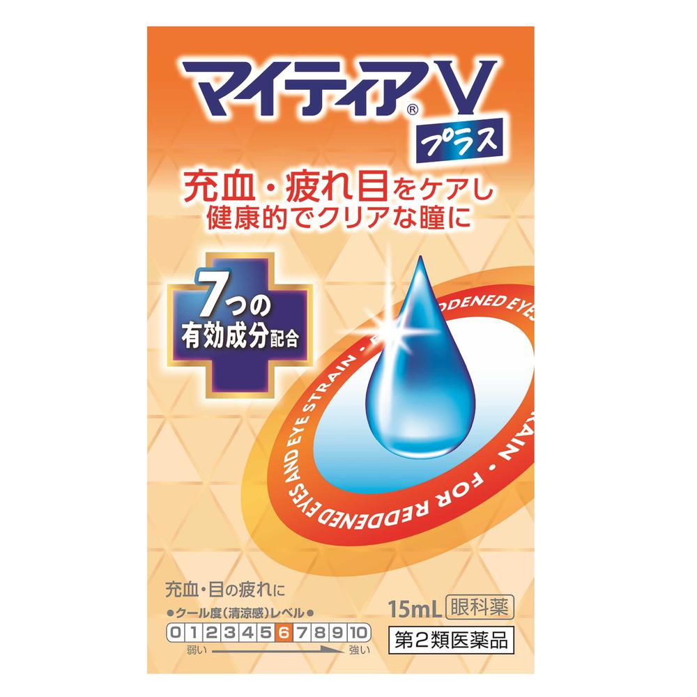 Daiichi Sankyo Healthcare Mighty Eye V Plus 15mL