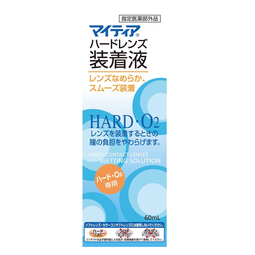 Daiichi Sankyo Healthcare Mighty Eye Hard Lens Solution 60mL