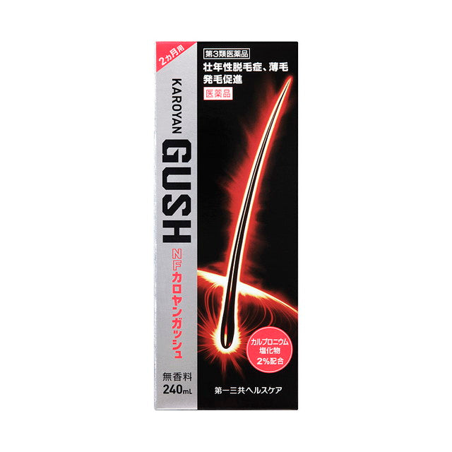NF Caloyan Gash 240ml